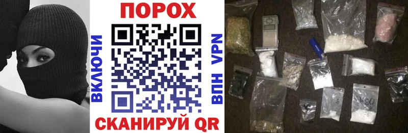 АМФЕТАМИН Розовый  как найти наркотики  Фрязино 