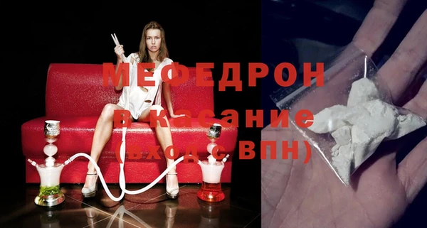 бошки Коряжма