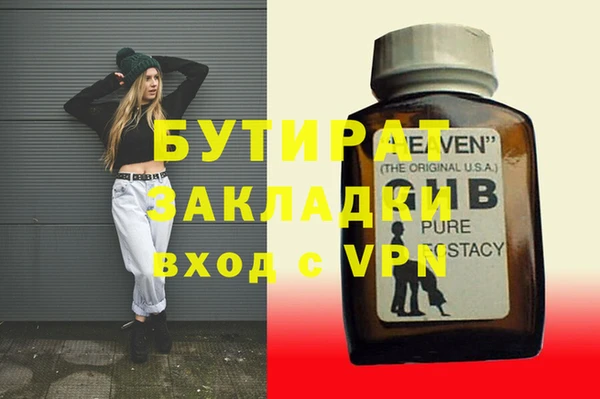 spice Кодинск
