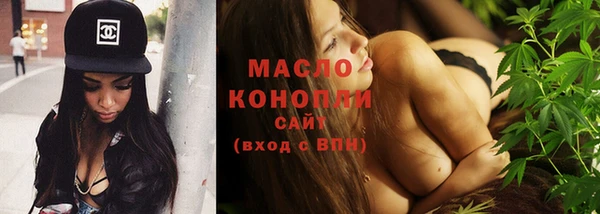 spice Кодинск