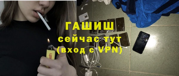 крисы Семилуки