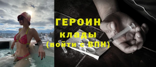 таблы Корсаков
