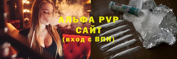 таблы Корсаков