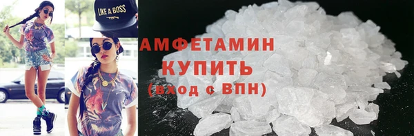 дживик Семикаракорск