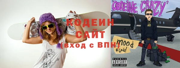 альфа пвп Козловка