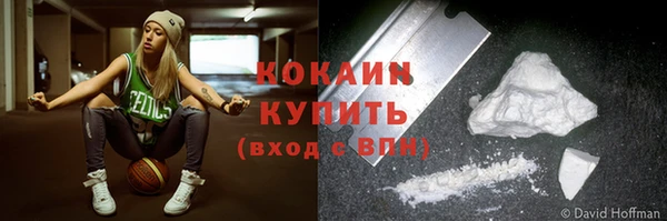 таблы Корсаков