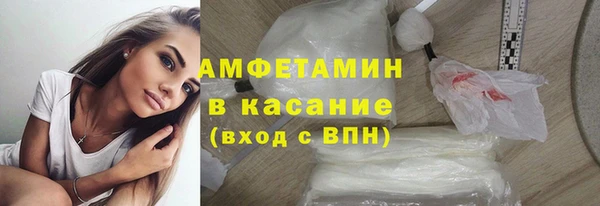 наркотики Костерёво