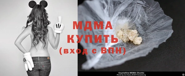 мефедрон VHQ Козельск