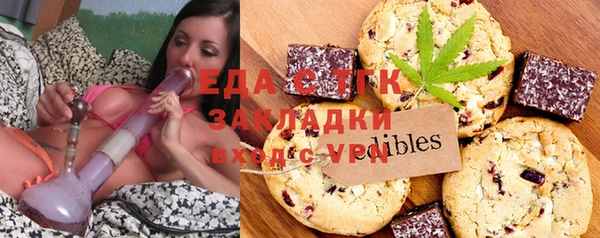 бошки Коряжма