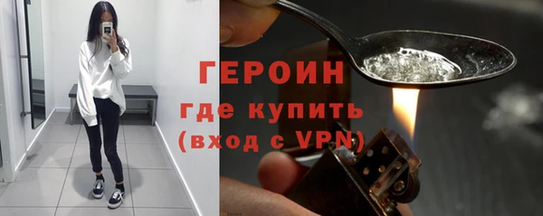 альфа пвп Козловка