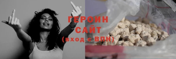 наркотики Костерёво