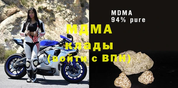 кокаин перу Нея