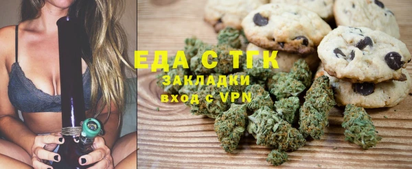 таблы Корсаков