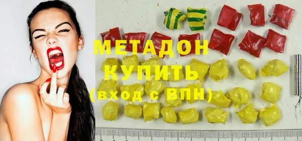 spice Кодинск