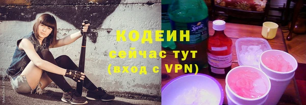 spice Кодинск