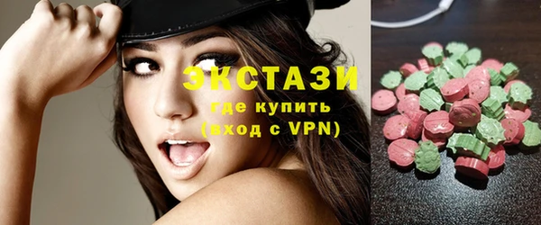 мефедрон VHQ Козельск