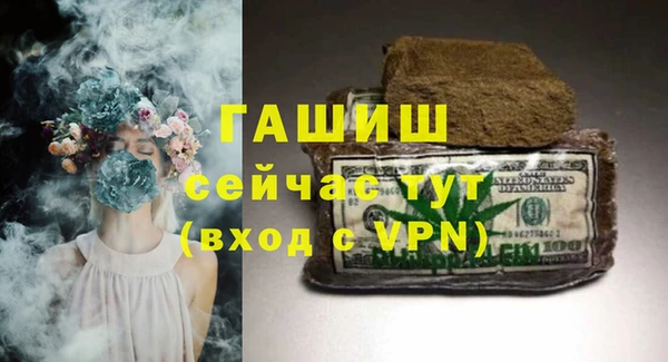 PSILOCYBIN Нефтекумск