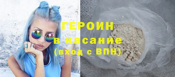 альфа пвп Козловка