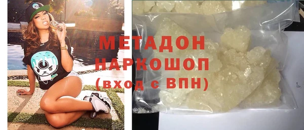 spice Кодинск