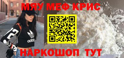 эйфоретик Бугуруслан