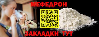 ГАЛЛЮЦИНОГЕННЫЕ ГРИБЫ Лесосибирск