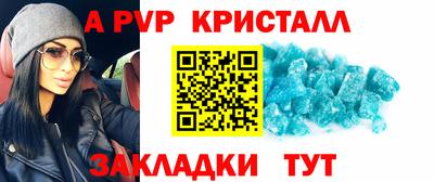 ГАЛЛЮЦИНОГЕННЫЕ ГРИБЫ Лесосибирск