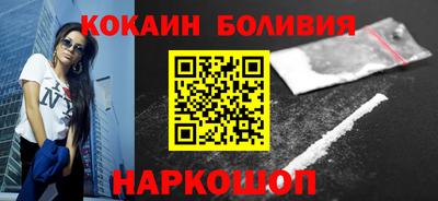МДПВ Ликино-Дулёво