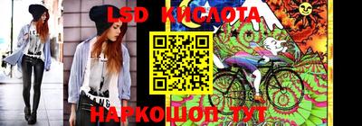 эйфоретик Бугуруслан