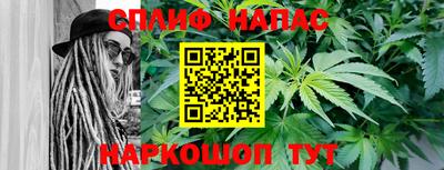 эйфоретик Бугуруслан