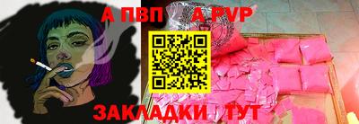 ГАЛЛЮЦИНОГЕННЫЕ ГРИБЫ Лесосибирск