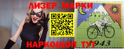 эйфоретик Бугуруслан