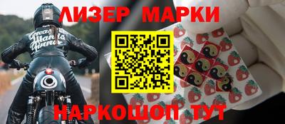 ALPHA PVP Будённовск