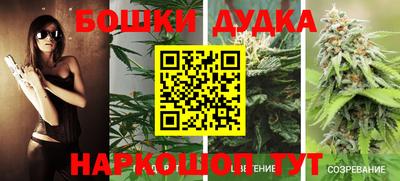 эйфоретик Бугуруслан