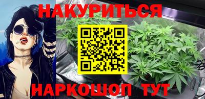 эйфоретик Бугуруслан