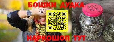 эйфоретик Бугуруслан