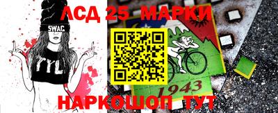 ALPHA PVP Будённовск