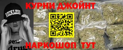ГАЛЛЮЦИНОГЕННЫЕ ГРИБЫ Лесосибирск