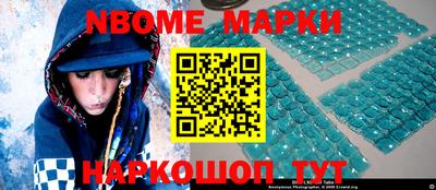 ALPHA PVP Будённовск