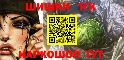 ГАЛЛЮЦИНОГЕННЫЕ ГРИБЫ Лесосибирск