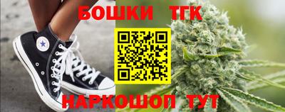 ALPHA PVP Будённовск