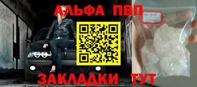 ГАЛЛЮЦИНОГЕННЫЕ ГРИБЫ Лесосибирск