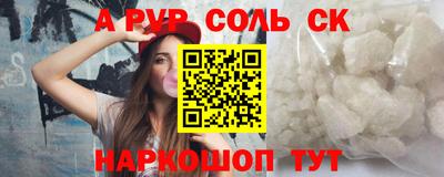 МДПВ Ликино-Дулёво
