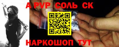 скорость Нальчик