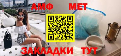 МДПВ Ликино-Дулёво