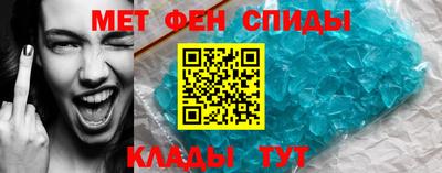МДПВ Ликино-Дулёво