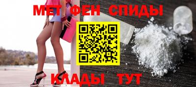 МДПВ Ликино-Дулёво