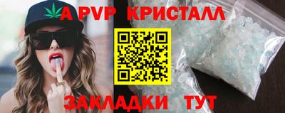 МДПВ Ликино-Дулёво