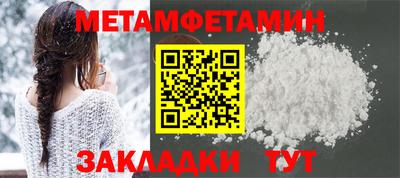 МДПВ Ликино-Дулёво