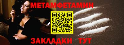 МДПВ Ликино-Дулёво