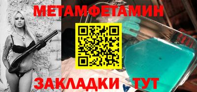 МДПВ Ликино-Дулёво